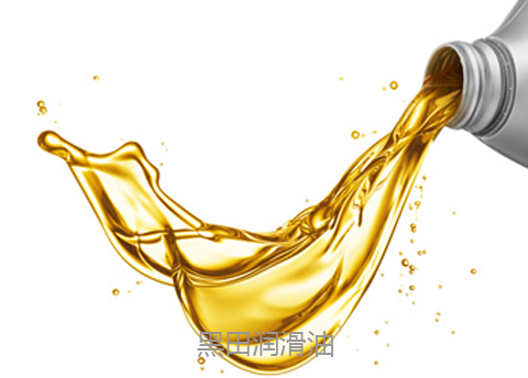 工業(yè)潤滑油，增強生產(chǎn)效率與生產(chǎn)層次