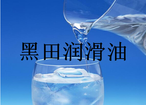 工業(yè)白油——藏得好，才經(jīng)得起時間的考驗