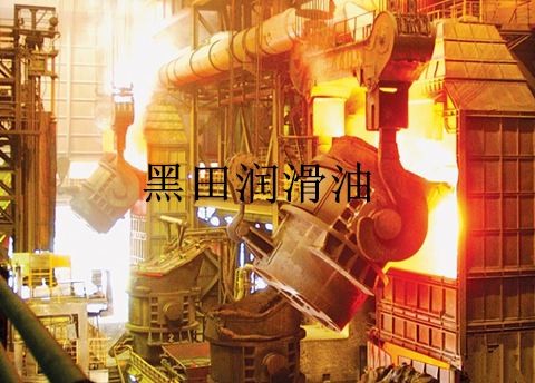 難燃液壓油--跟火苗說No！