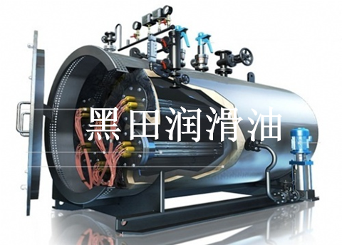 導熱油——傳熱高手let\'s go！