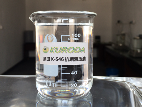 液壓油——受污染的原因及預(yù)防措施有哪些？