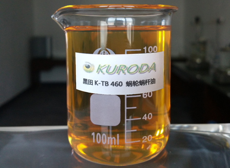 蝸輪蝸桿油——讓蝸輪蝸桿遠(yuǎn)離傷害
