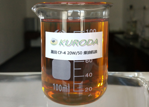 工程機(jī)械柴機(jī)油——應(yīng)嚴(yán)格按照產(chǎn)品說(shuō)明書(shū)規(guī)定的用油等級(jí)選油